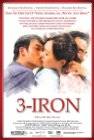 3-Iron (2004 Kim Ki-duk movie) DVD cover