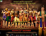 Mahabharat (2013) TV poster