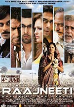 Raajneeti (2010) DVD cover