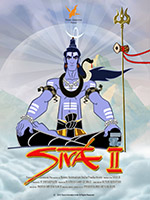 Siva 2 DVD cover