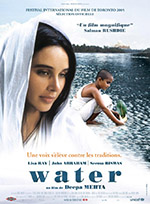 Water (2005) DVD cover