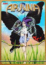 image of Earth Maiden Arjuna DVD cover