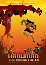 Hanuman the Immortal - II movie poster
