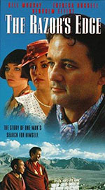 The Razor's Edge DVD Cover