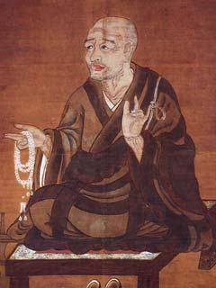 image of Master Gonzō