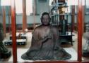 Kukai, Founder of Japanese Shingon Buddhism - A Biography by Ron Green Kukai, Founder of Japanese Shingon Buddhism - A Biography by Ron Green