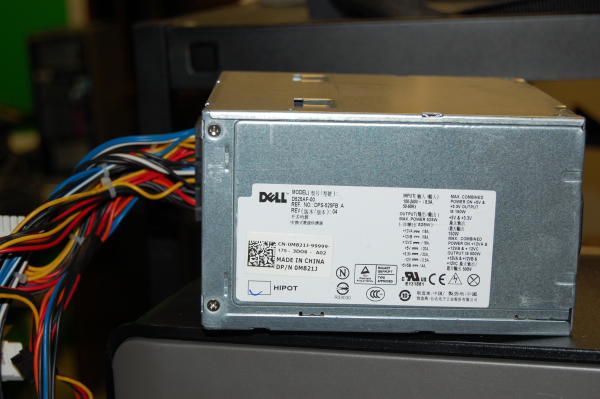 Photograph of an internal power supply unit